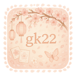 gk22 মোবাইলে বিরতির সতর্কতা